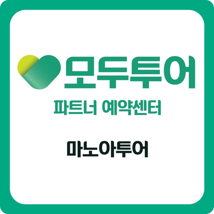 배너 이미지